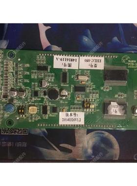 电梯配件 广日G12液晶显示板外呼板PCB-166 EHLC-050/14816119A
