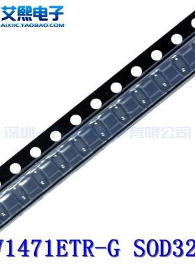 KV1471ETR-G SOD323贴片（0805) 贴片变容二极管TOKO品牌