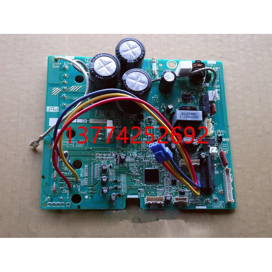 全新大金电脑板2P254206-2 3F012597-1大金主控P板RZS235KCG