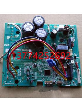 全新大金电脑板2P254206-2  3F012597-1大金主控P板RZS235KCG