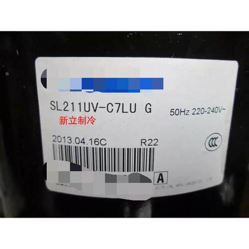 SL211UV-C7LUH SL211UV-C7LU G 原装日立1.5匹海立空调制冷压缩机