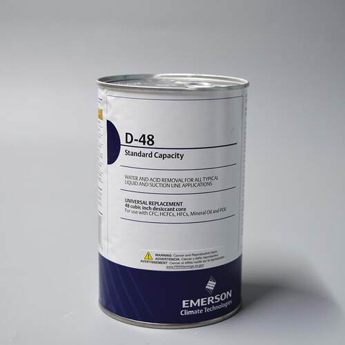 原装 EMERSON/艾默生 D48干燥过滤器 D-48 干燥滤芯 冷库制冷空调