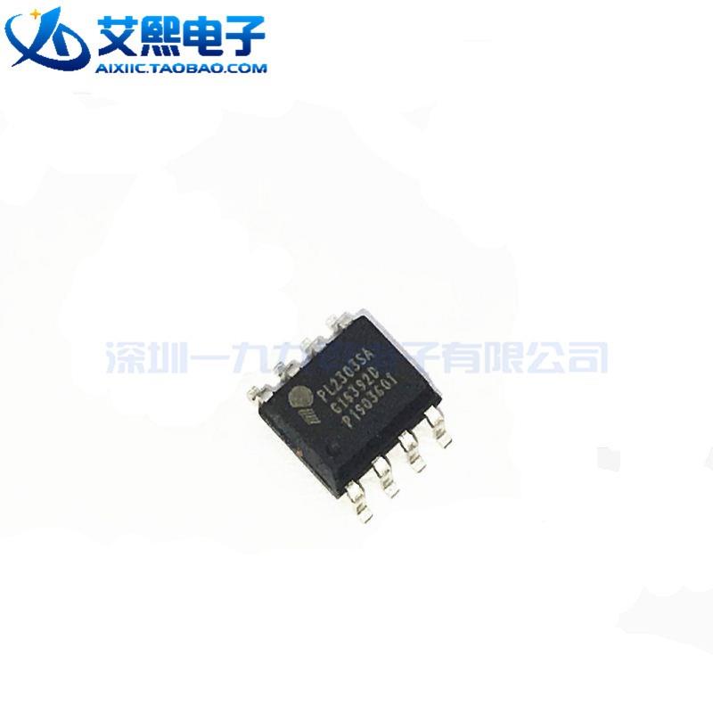 PL2303SA SOP-8贴片 PROLIFIC原装正品