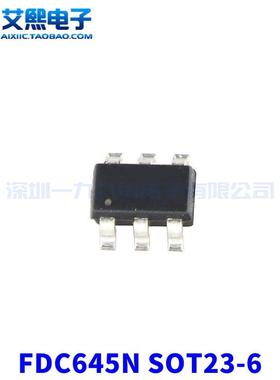 FDC645N FDC5614P SOT23-6贴片 ON安森美