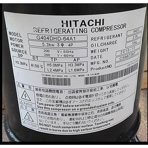 E406AHD-36A2Q G404DHD-64A1原装全新5P变频空调日立压缩机R407C