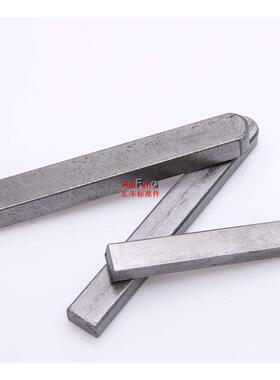 簿型平键/单圆键GB1096/C型平键销/方销16*8*50 16*9*40　10*7*50