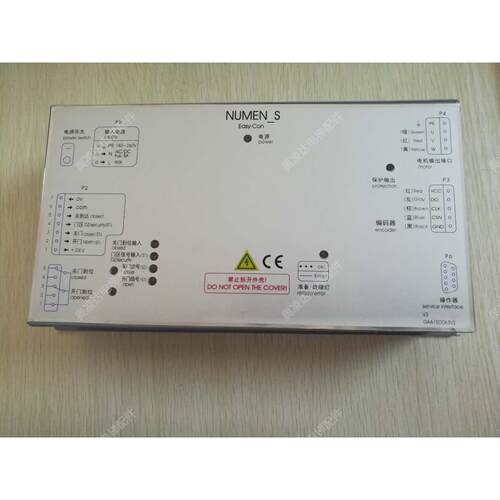 电梯用门机盒 EASY-CON/Easy-con 门机控制器 带NUMEN_S标志 原厂