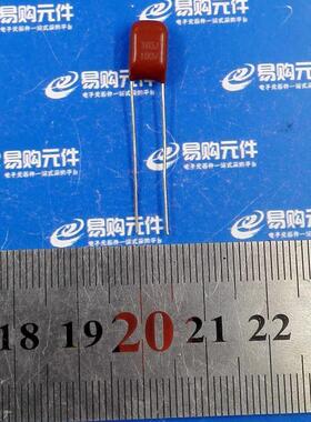 684 680NF 0.68UF 100V/250V/400V/630V CBB22 CBB电容 5%精度