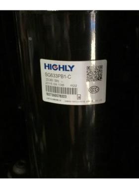 SG533QB1-A 全新原装日立压缩机SG167SV-B6CT