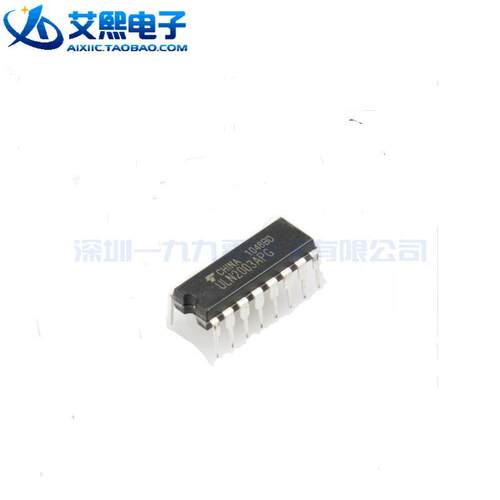 ULN2003APG DIP-16直插 原装正品（1个）