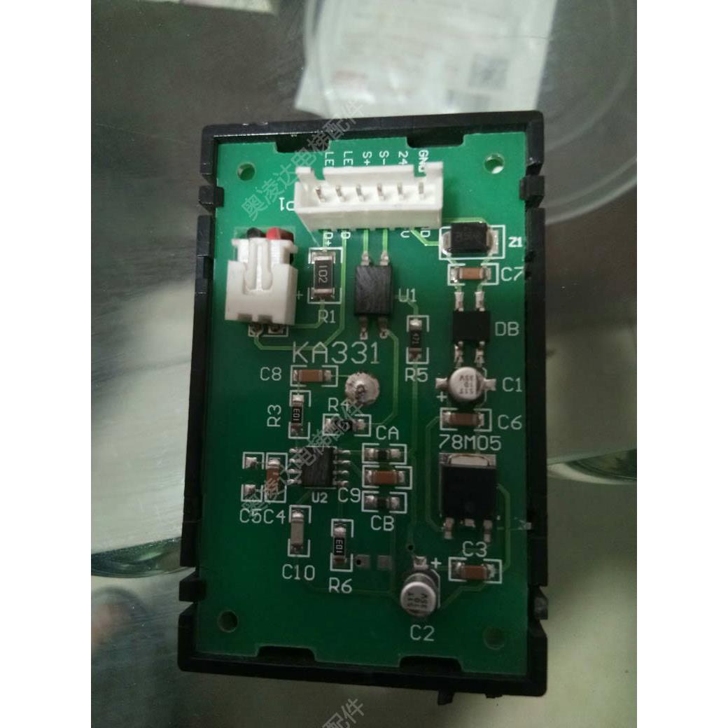 电梯配件 电梯按钮 申龙电梯按钮KA331 白光 触摸屏 全新现货