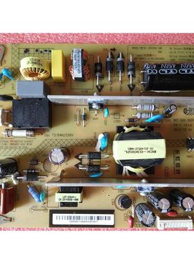 HSS35D-1MC 280 LED39C3000I(LG3N)(LM1P)原装全新电源板实物拍照