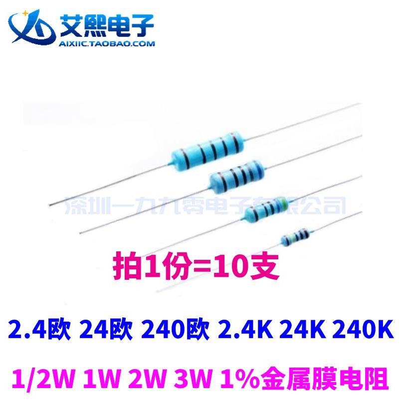 AT93C46 AT93C66B-SSHM SOP-8贴片/DIP-8直插 存储器芯片