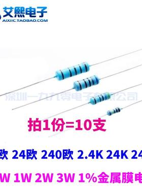 AT93C46 AT93C66B-SSHM SOP-8贴片/DIP-8直插 存储器芯片