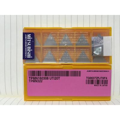 数控刀片中三角刀片TPMN160308 UTI20T