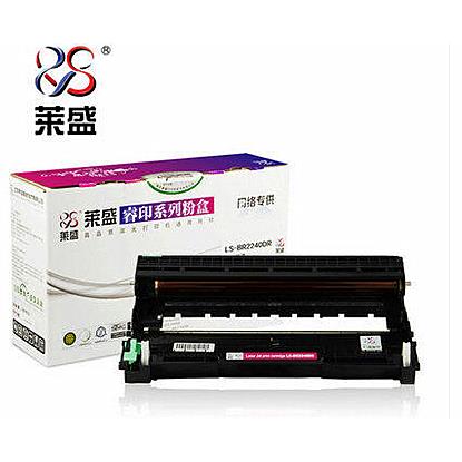莱盛 适用东芝DP-2410 2400 240S 鼓体东芝T-2400C粉盒 241S 硒鼓