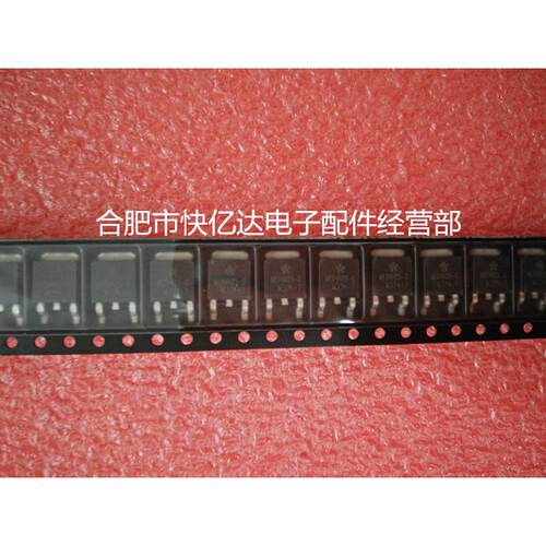 ME04N25-G  原装全新场效应管 现货！