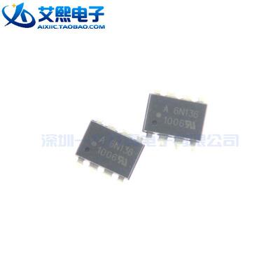 6N135 6N136 6N137 6N138 6N139 DIP-8直插 光耦 FSC仙童原装