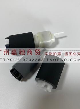 全新原装 京瓷 TA4002 5002 6002 4003 5003 6003i 纸盒搓纸轮
