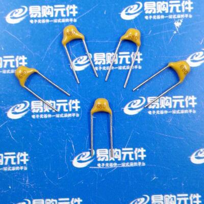 560PF 68PF 680PF 6.8NF 68NF 0.68UF 10%精度 50V 独石电容