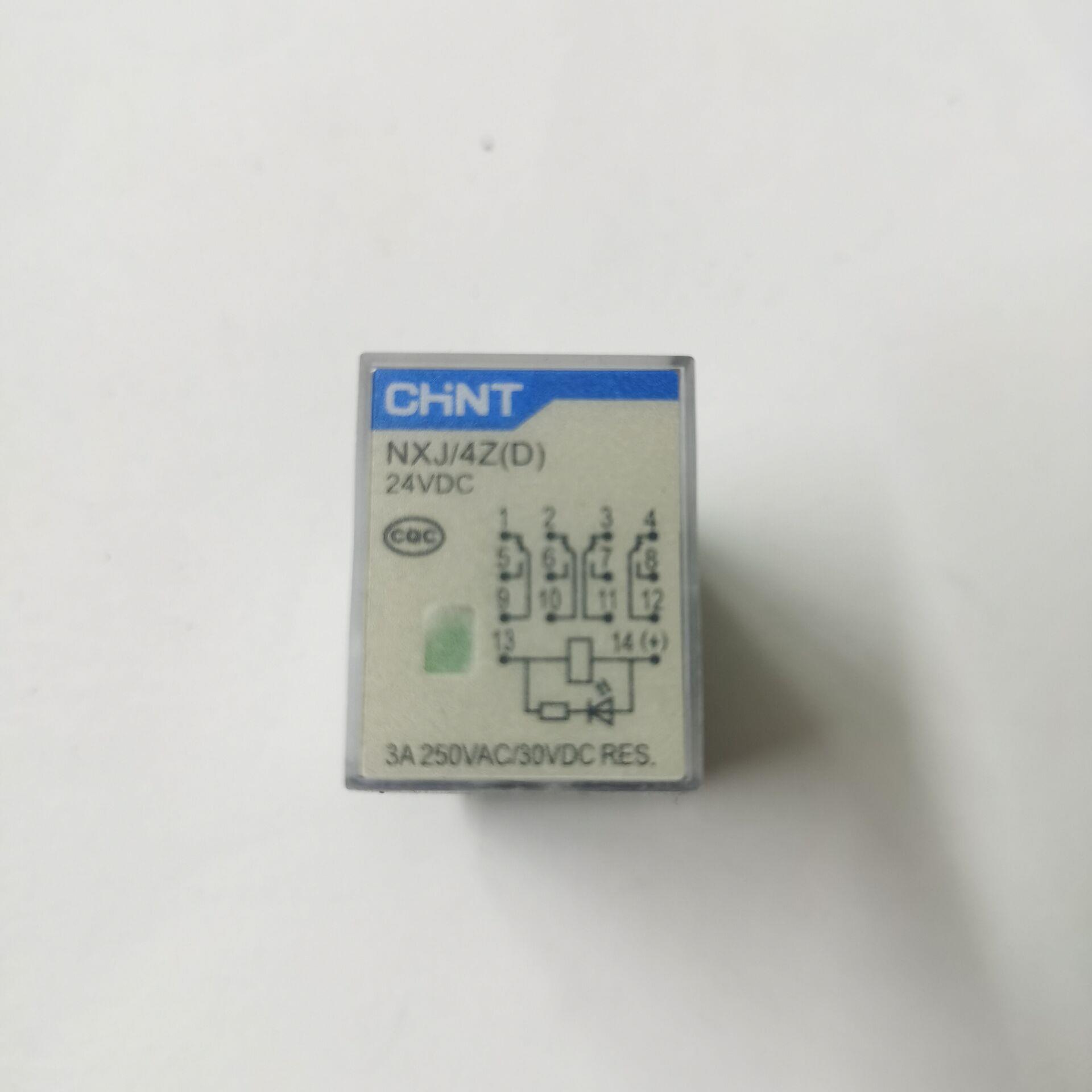正泰昆仑电磁继电器   NXJ-AC220-2Z1(D)  DC24-4Z1(D) ac24 220V