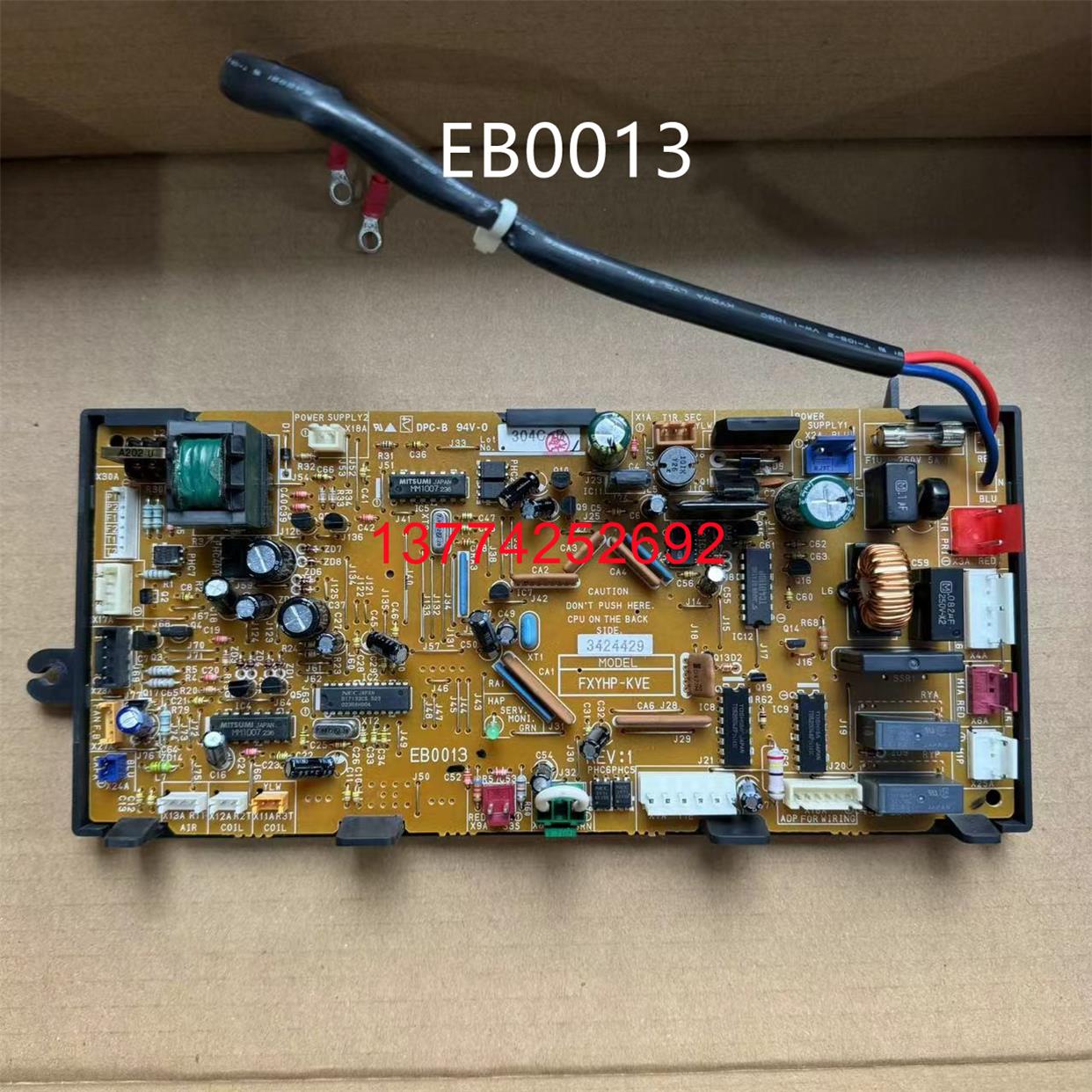 全新大金空调内机主板EB0013 风管机FXH100LVE电脑板主控P板