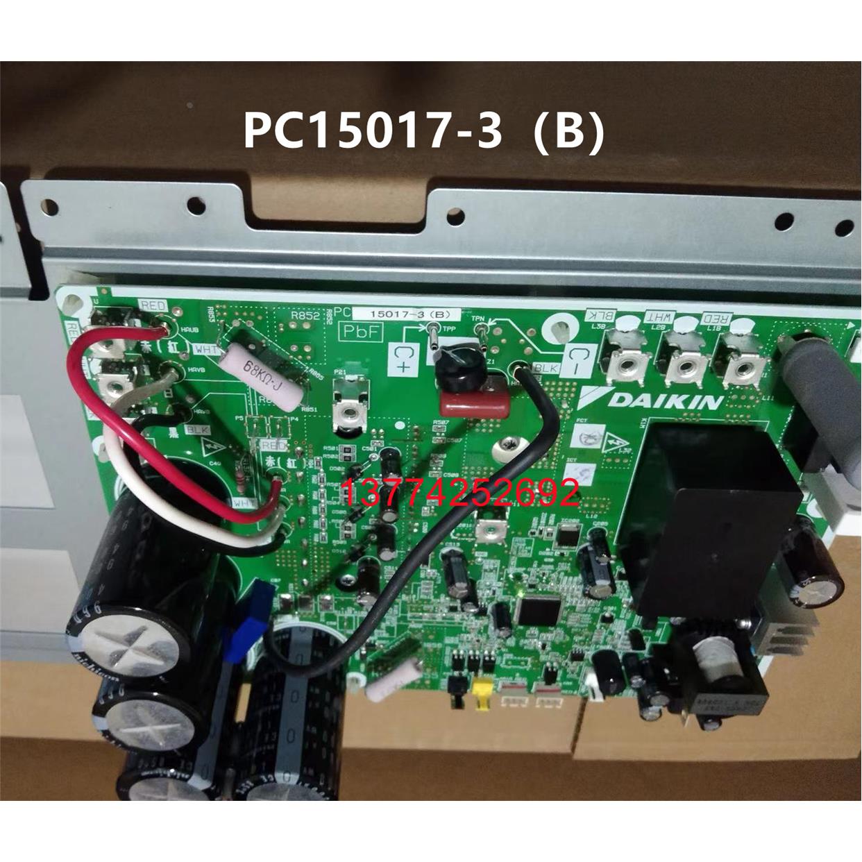 全新原装大金空调VX7外机压缩机变频板PC15017-3模块RUXYQ14BA