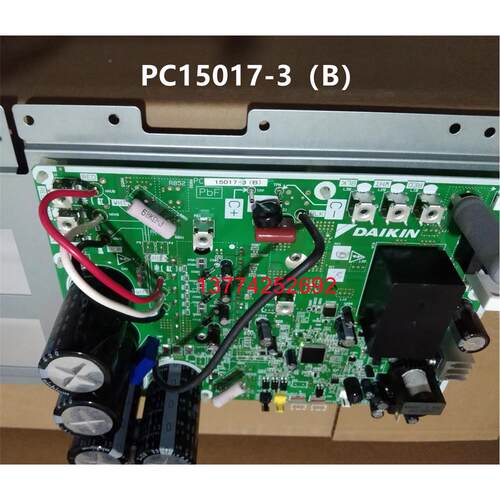 全新原装大金空调VX7外机压缩机变频板PC15017-3模块RUXYQ14BA