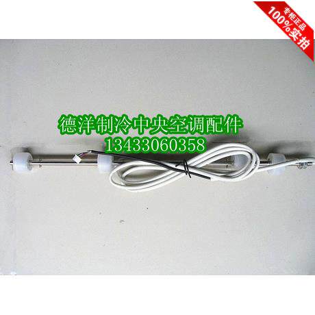 MD空气能热水器水位开关 美的水位控制器 美的水位开关配件