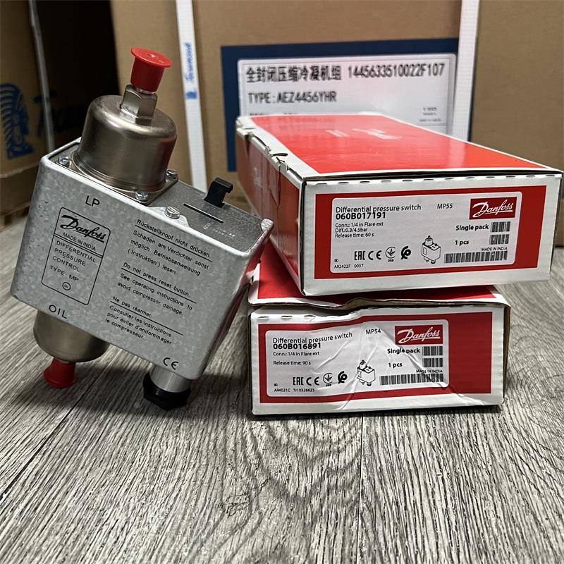 原装 danfoss 丹佛斯 压缩机油压差控制器  MP55 060B0171 0170