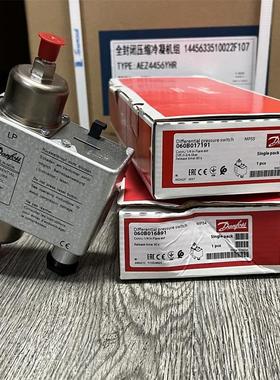 原装 danfoss 丹佛斯 压缩机油压差控制器  MP55 060B0171 0170
