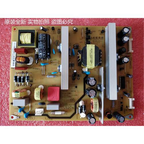 HSM38D-4MB 120电源板同FSPM38D-4MB 120原装全新实物拍照