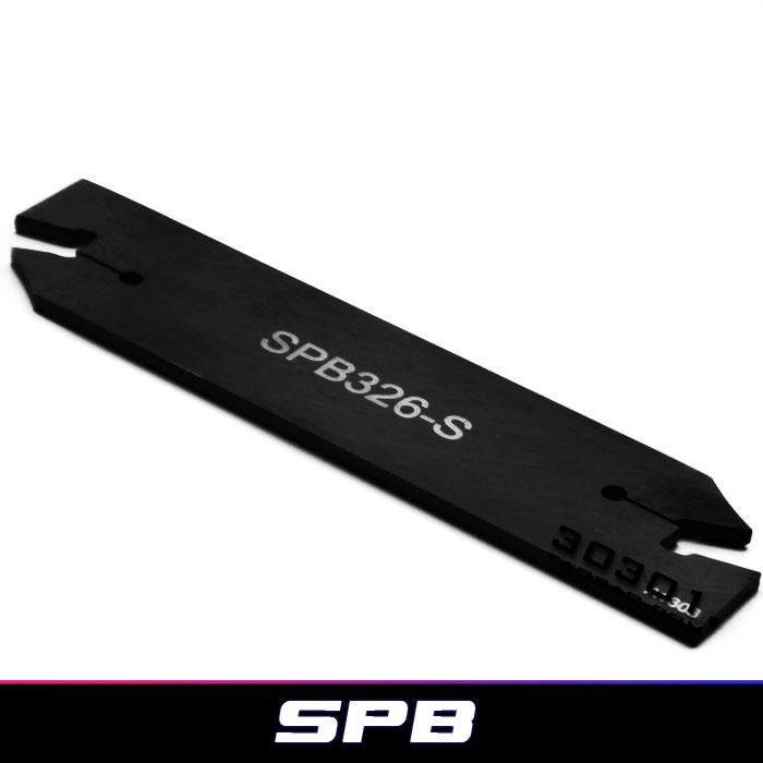 数控深切槽刀板SPB226/326/426/526/232/332/432/532/632-S