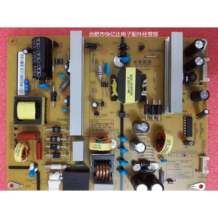HSM35D-4MF 120通用FSPM35D-4MF 120原装全新电源板