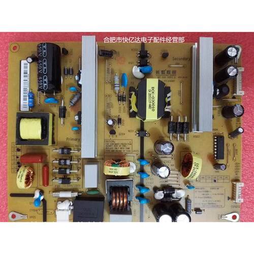 HSM35D-4MF 120通用FSPM35D-4MF 120原装全新电源板