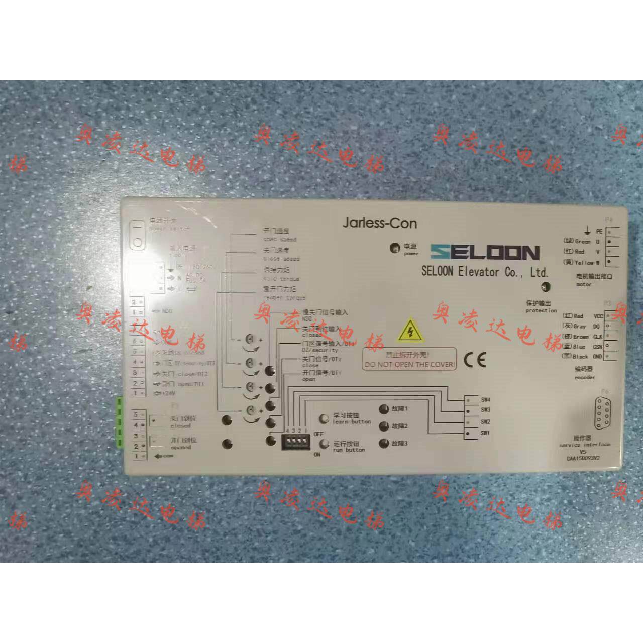 申龙电梯门机变频器申龙KMA型/T38K型控制器原装全新技术支持