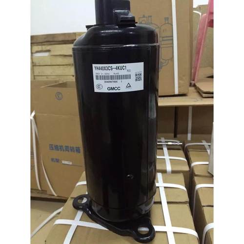 3P匹全新东芝美芝YH440X3CS-4KUC1 YH480X3CS-8KUC1空气能压缩机