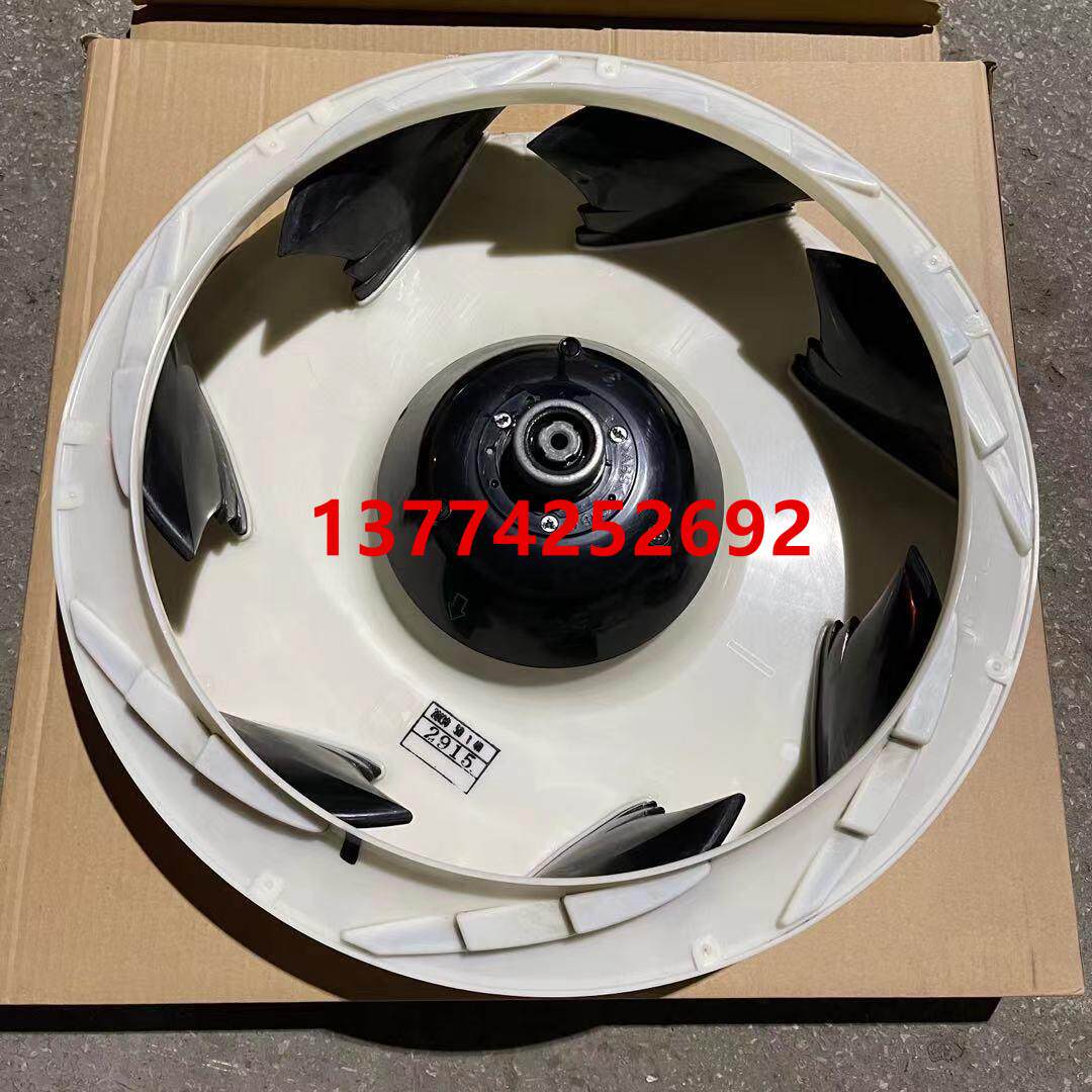 大金空调嵌机内机风轮FNCQ203AB吸顶机风扇叶轮 天花机风扇叶轮