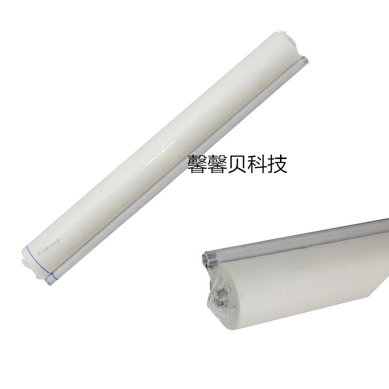 适用 理光MP 1075 2075 5500 6001 6002 6502 7001 定影清洁纸