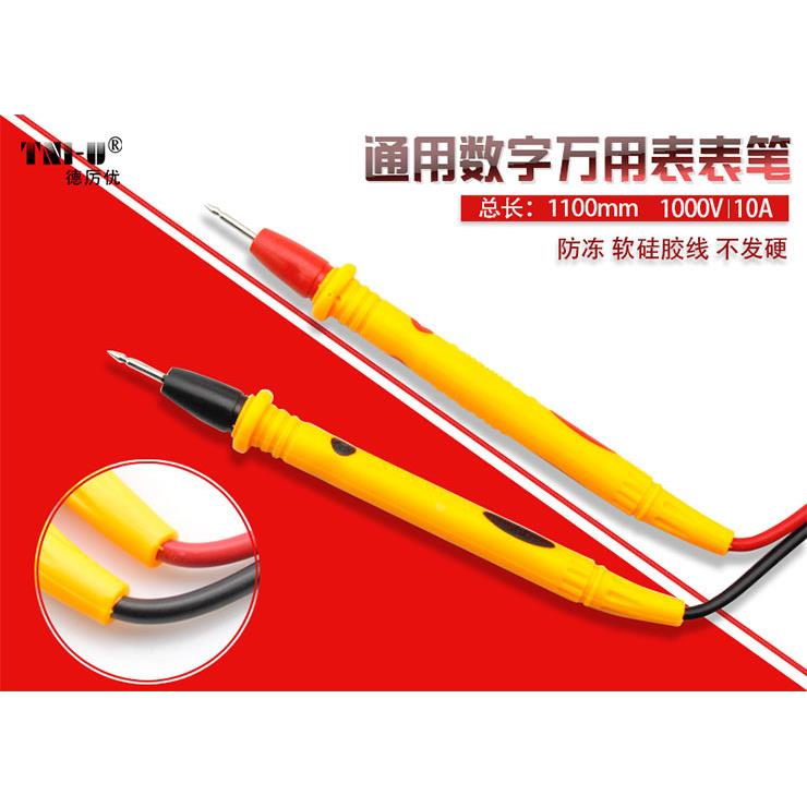 万用表表笔线特尖钢针加长通用细尖头线高精度数字万能表探针配件