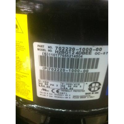 全新H2BG124DBEE H25G144DBEE H2NG184DPEF原装布里斯托压缩机