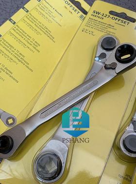 原装 REFCO 瑞士威科棘轮扳手 飞板S型 SW-127-C SW-127-OFFSET