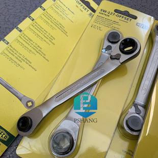 飞板S型 瑞士威科棘轮扳手 127 OFFSET 原装 REFCO