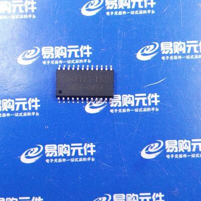 GM8123-ISO SOP-24宽体 GM原装正品