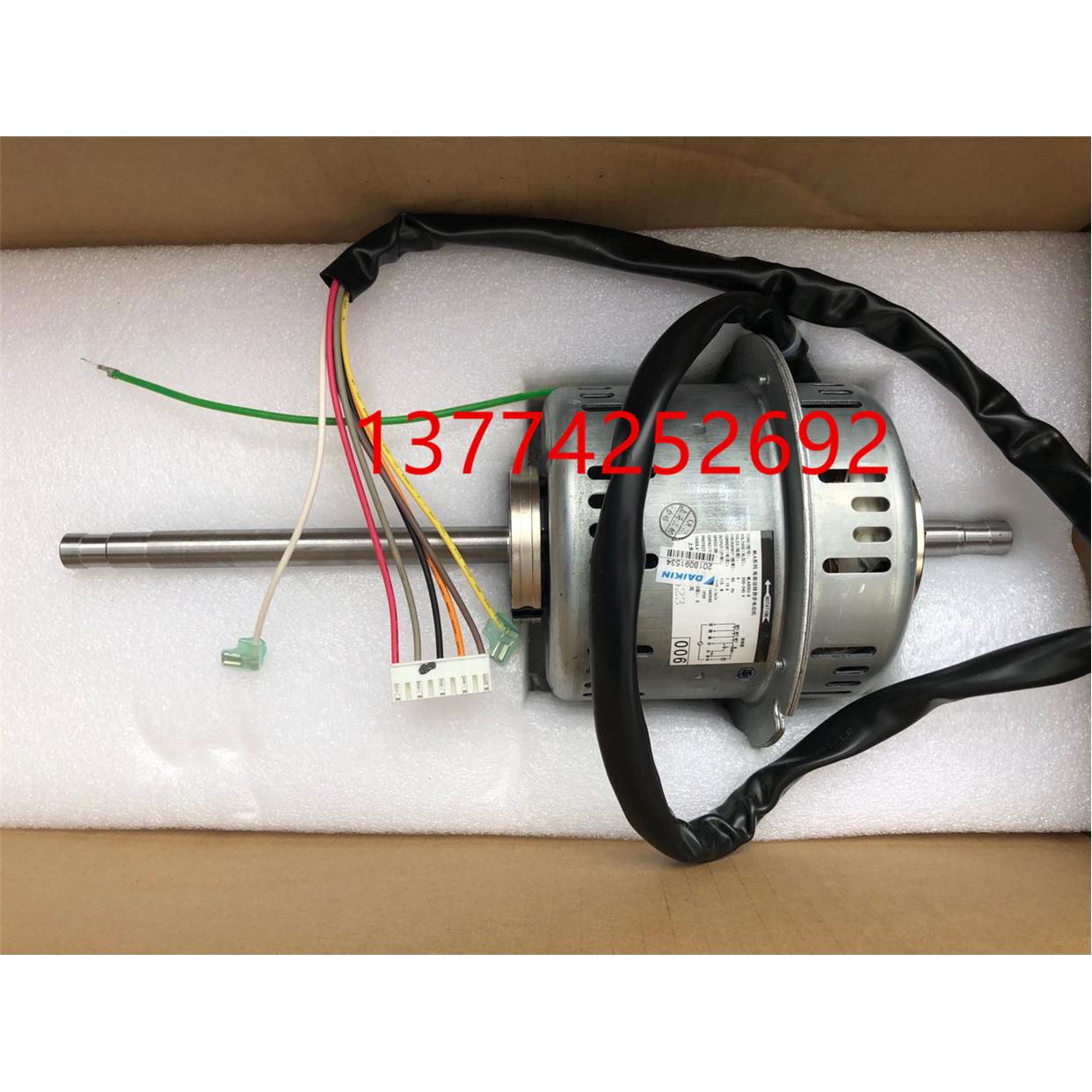 大金空调FQSP112BAN FSSP125BA内机风扇马达MLA6053-R 电机006