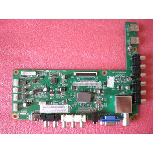 原装全新JUC6.690.00071109同JUC7.820.00066596主板组件