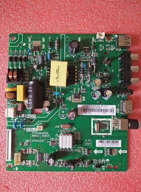 JUC6.690.00174271主板组件32D2000(LM6E) TP.VST69D.PB728-32