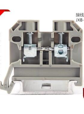 上海雷普 JXB 2.5/35接线端子 轨道式接线 2.5mm² 灰色 厂家直销
