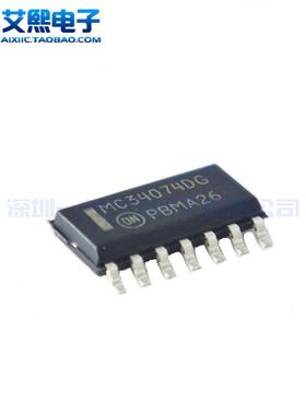 LM324DR2G LM339DR2G MC34074DR2G SOP-14贴片 ON原装正品