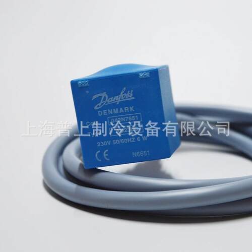 原装 丹佛斯电磁阀线圈 042N7651 230V 6W 制冷配件 danfoss